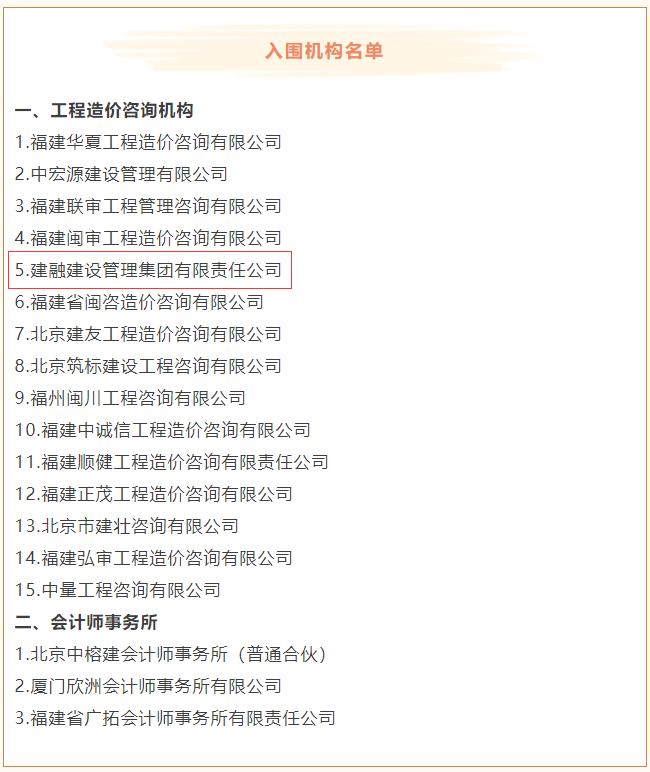 381FB98C-7130-4c3f-B337-DE7F149CAC62.png