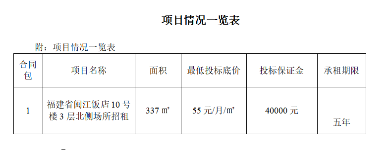1702369828159.jpg